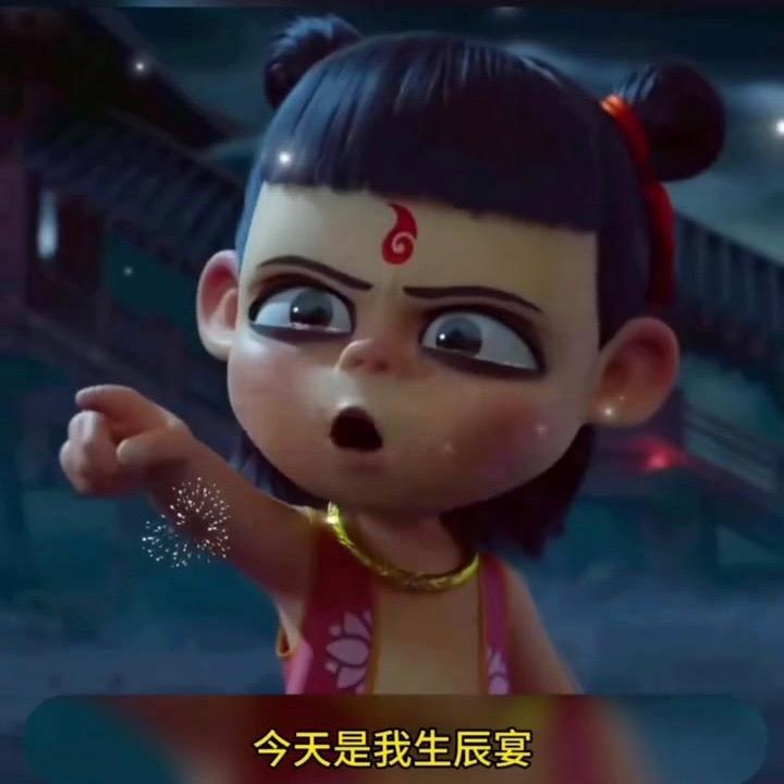 Ｑ……