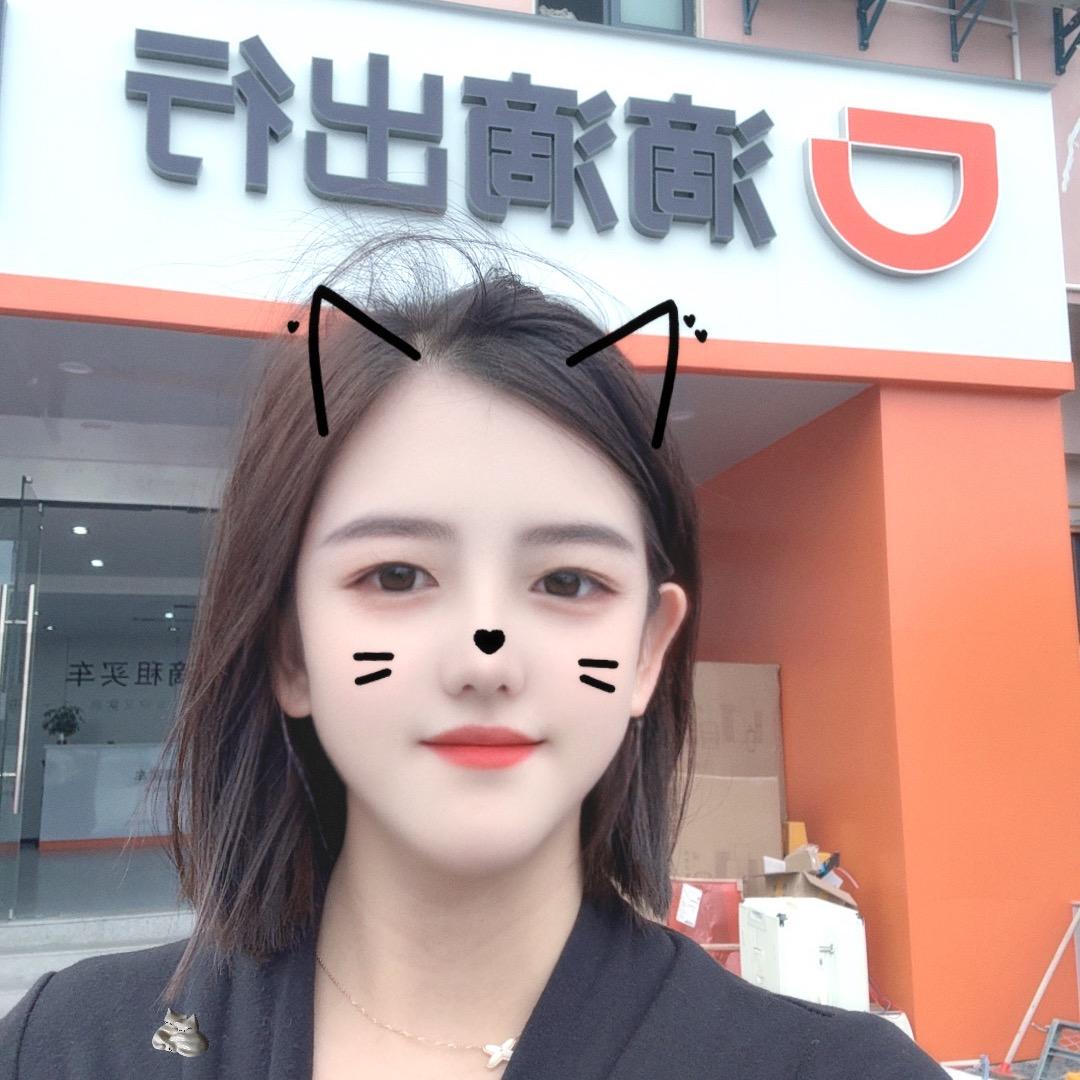 河南商城人在上海做网约车小雷