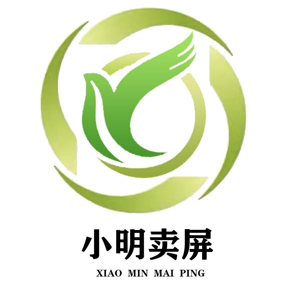 @小明卖屏商行