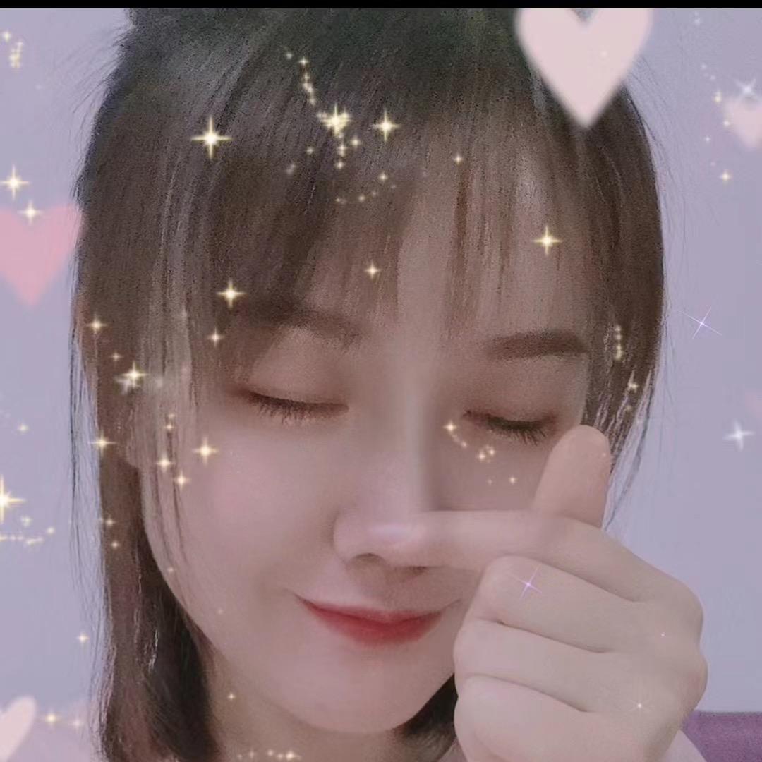 爱吃罐子汤的如颜头像
