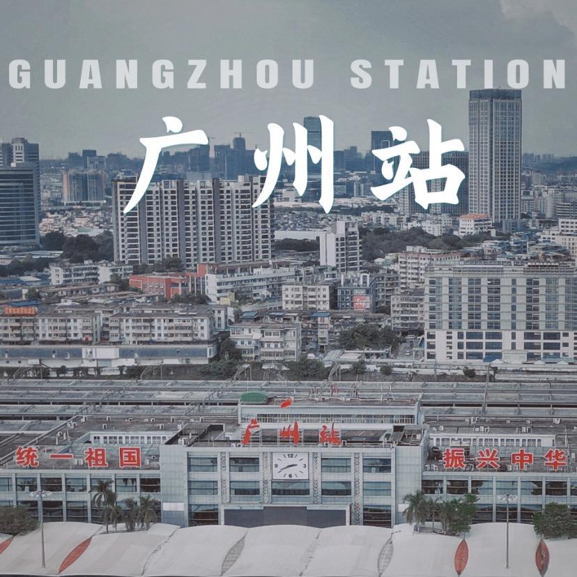 老佛爷