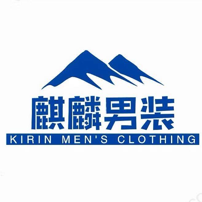 名少严选工厂店