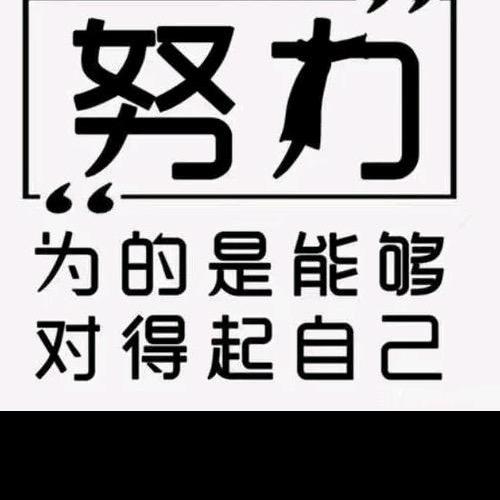 续写完美