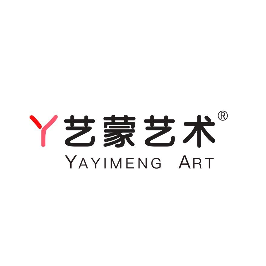 艺蒙艺术（舞蹈、美术）