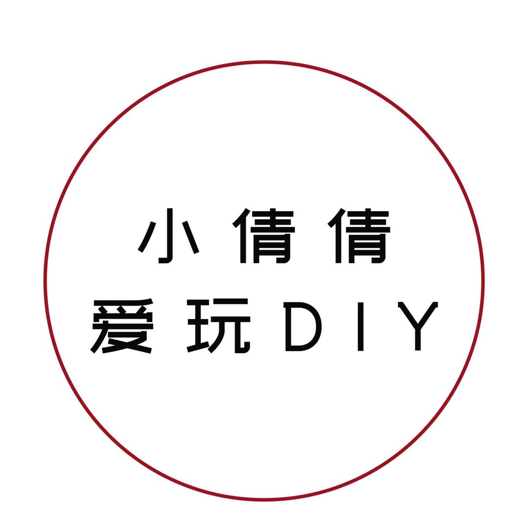 开开心心