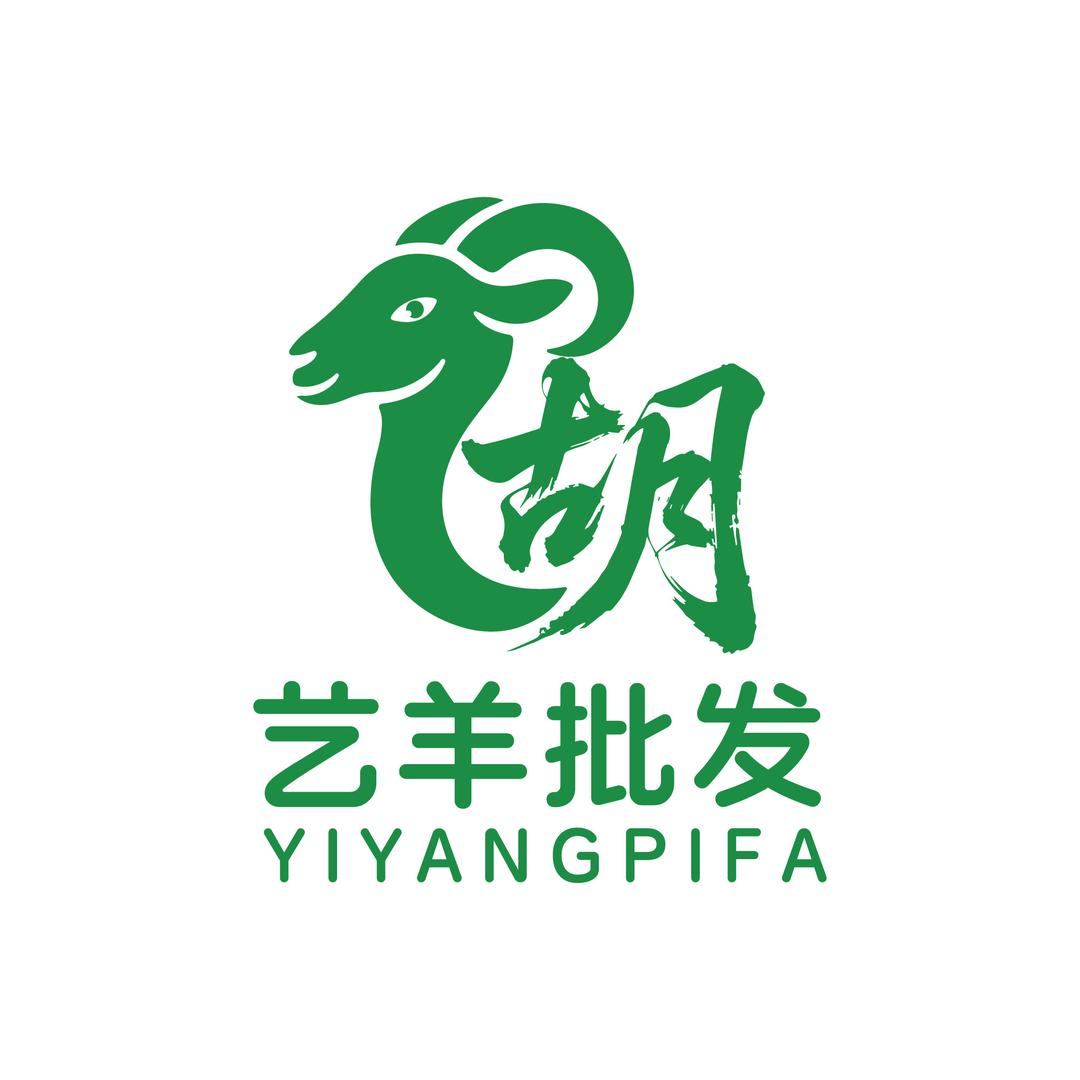 羊肉批发，各大流水席供应