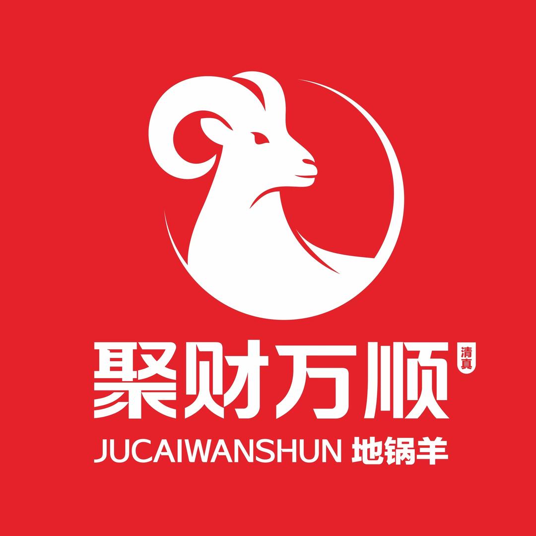 万顺临沂炒鸡·清真