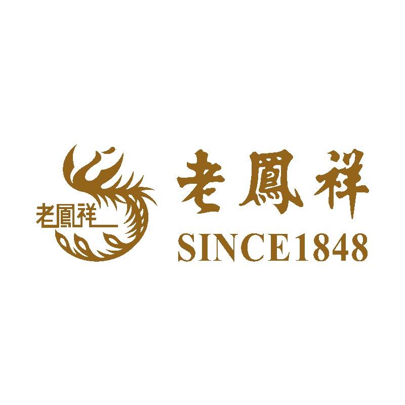 老凤祥丰银专卖店