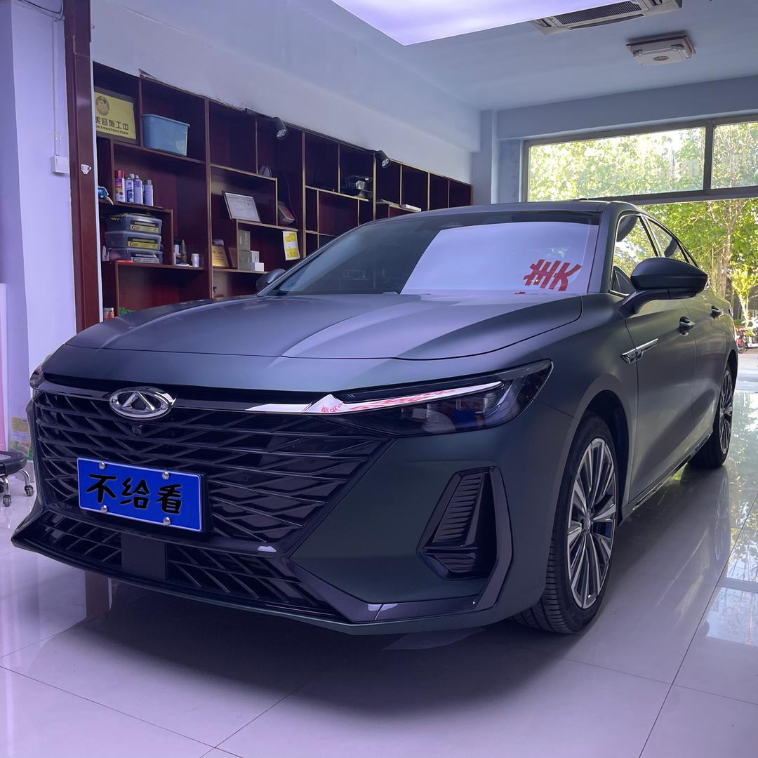 开！开的就是艾8！