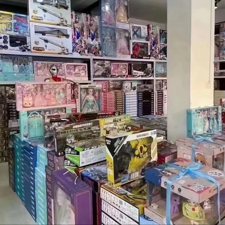 义乌市金棉百货商行
