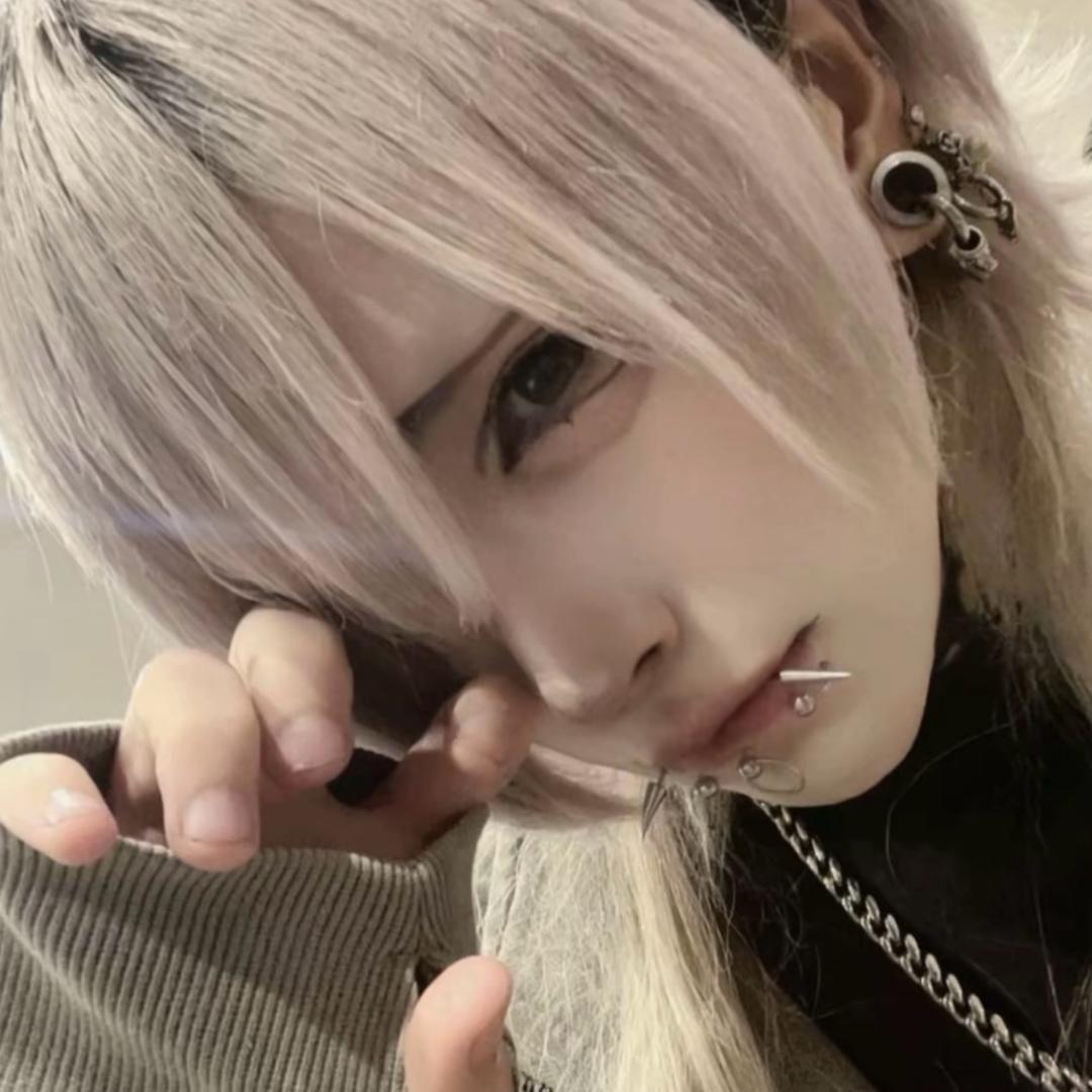 真理