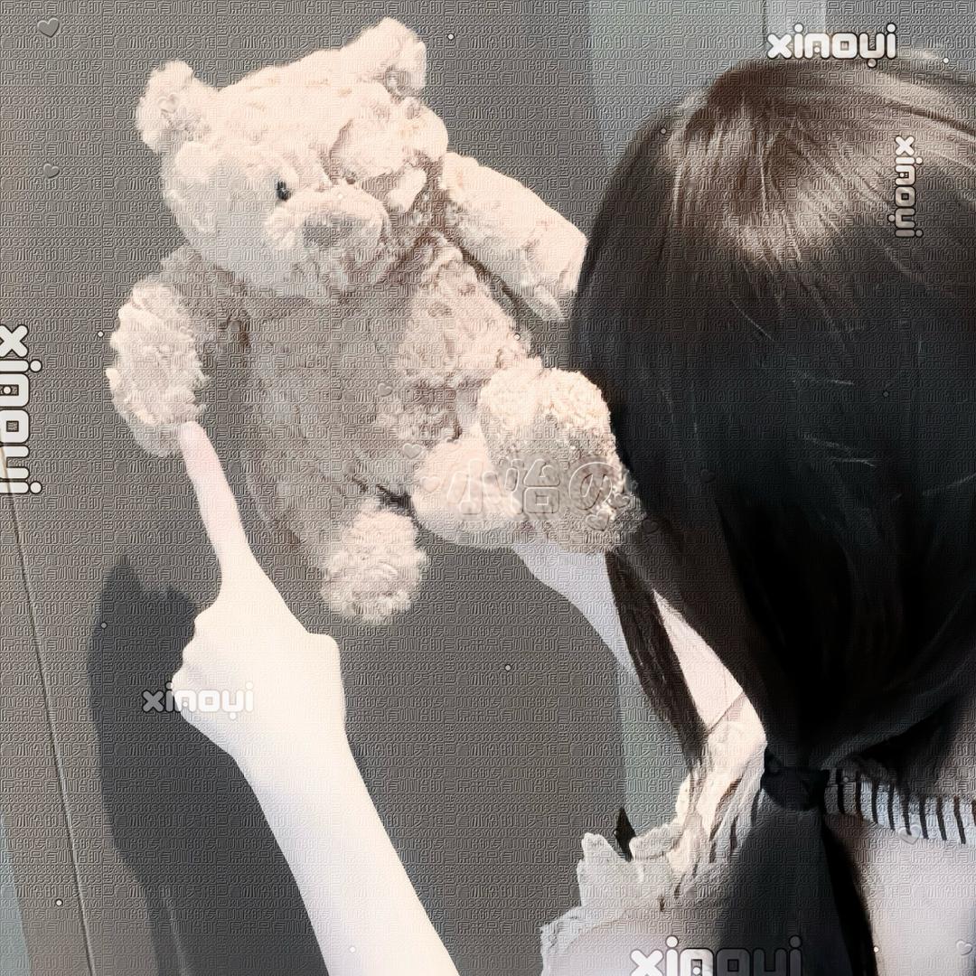 怡怡控