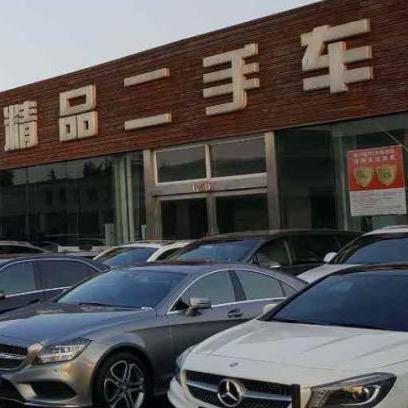 铃铛精品车批发