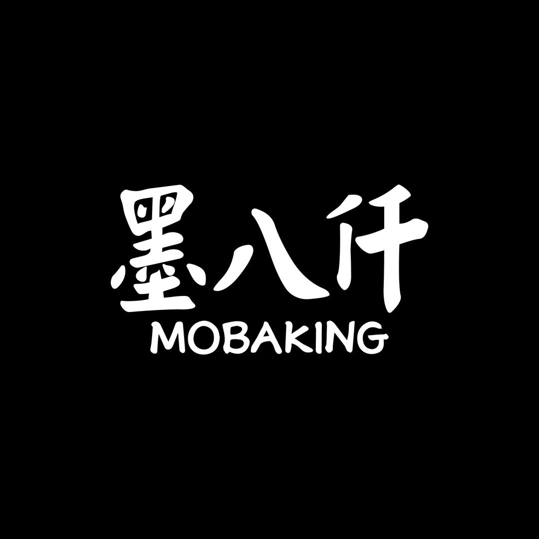 墨八仟官方号