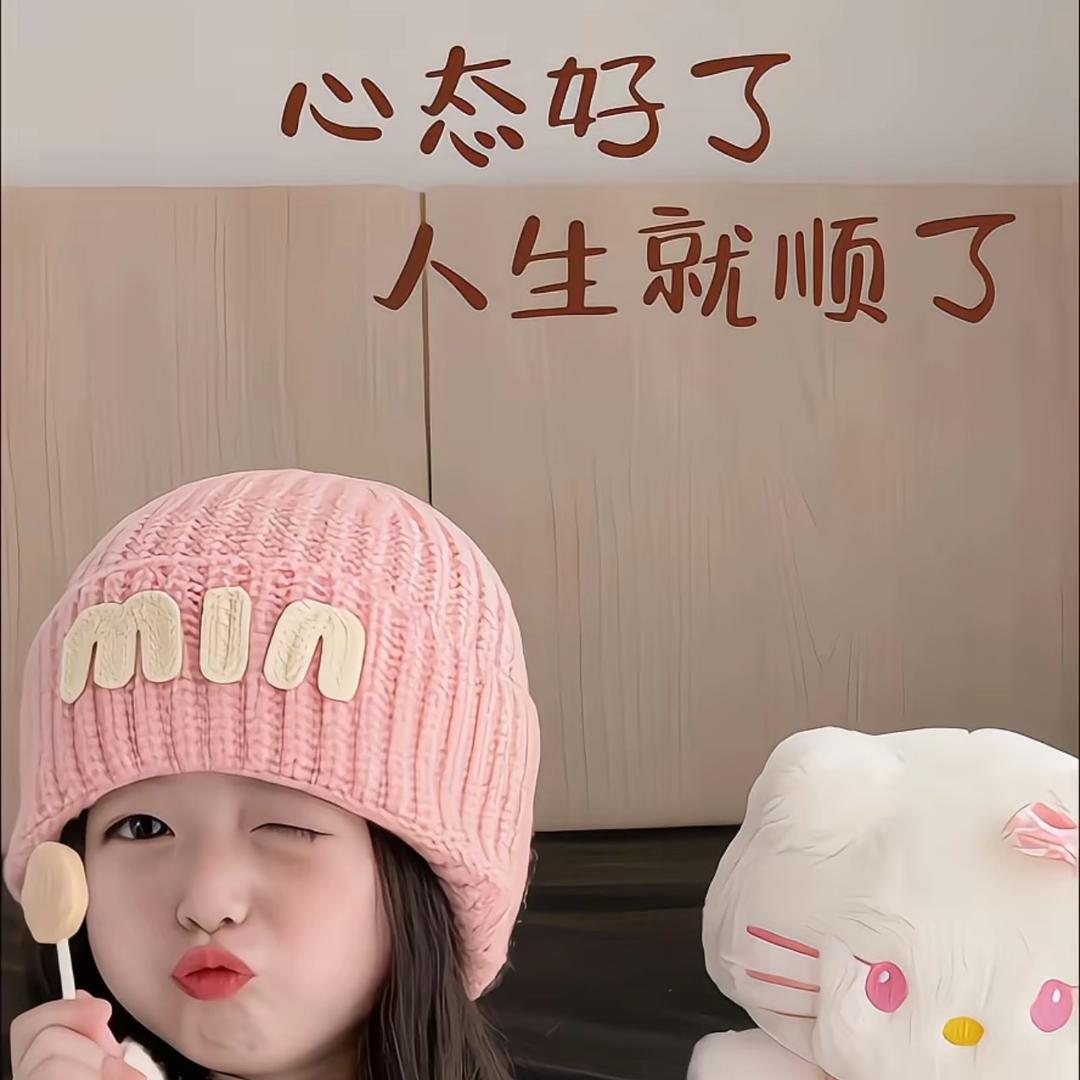 ✨✨✨小果果～