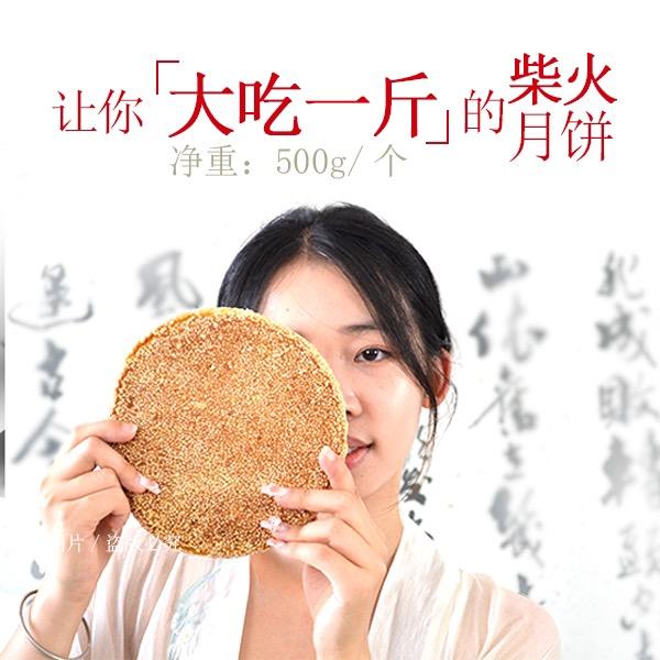 会同l会不同