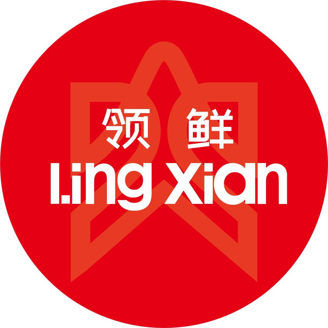 超市照明微牌领鲜