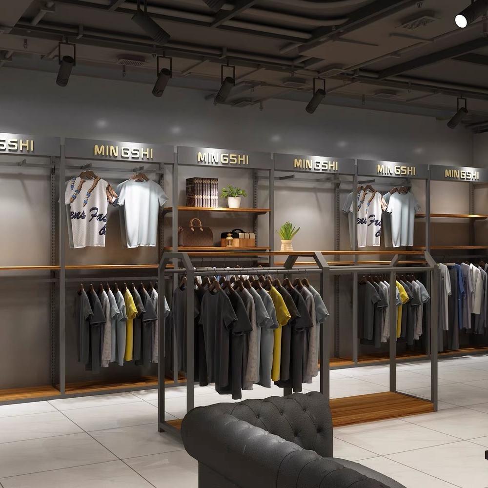 秋姐男装供应链