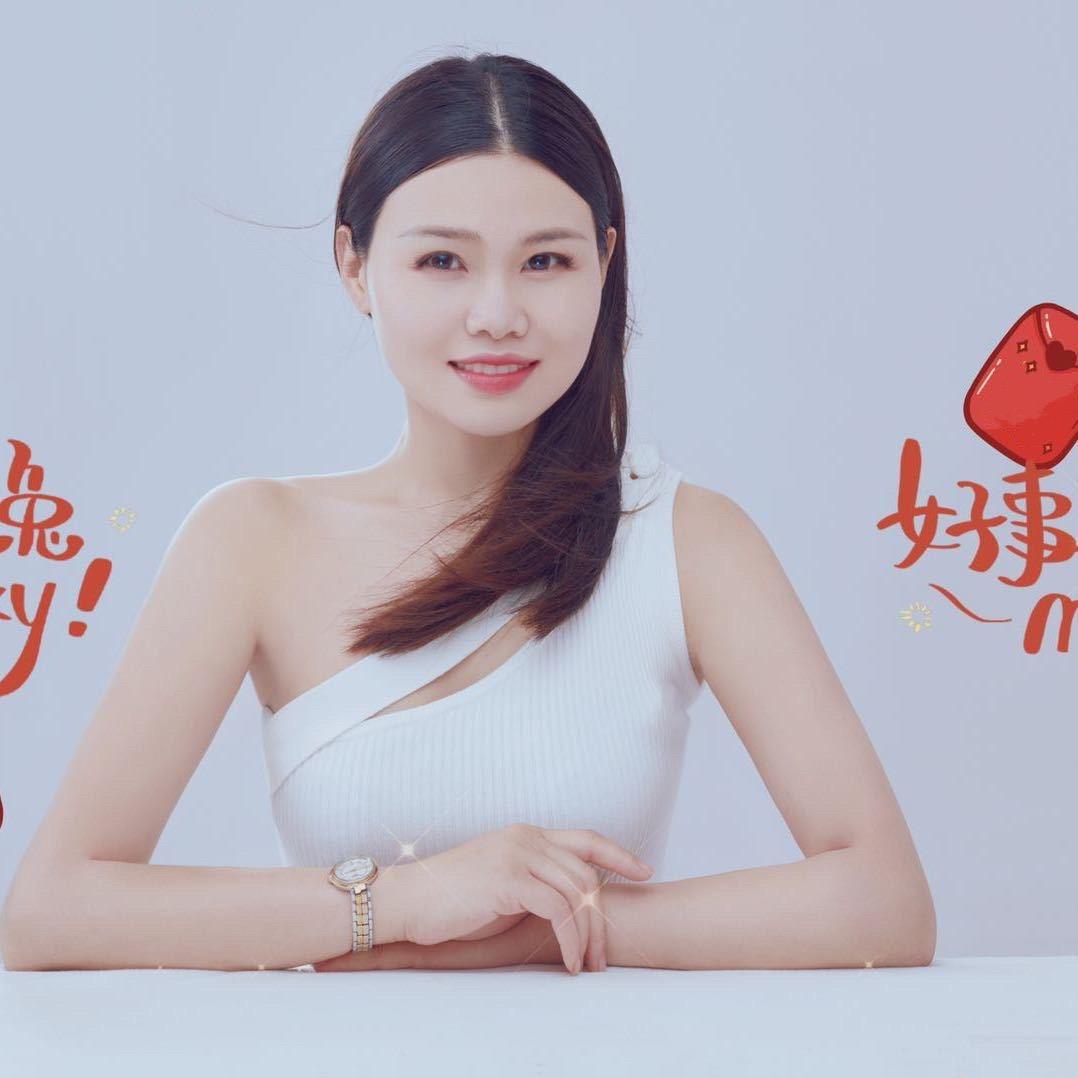 欣玥美体海青