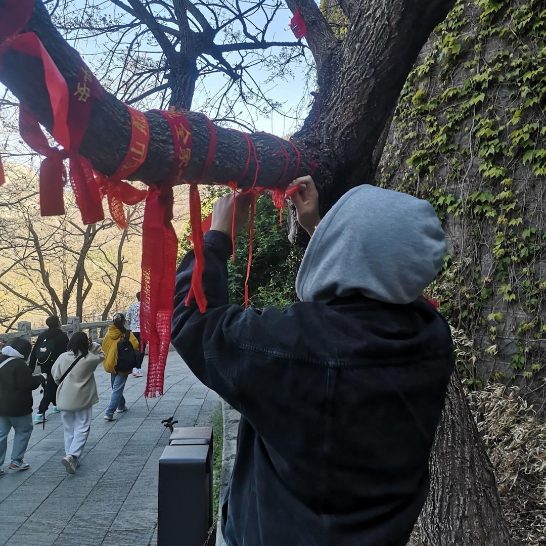 八方来财万事顺意减肥成功，升官发财♍️