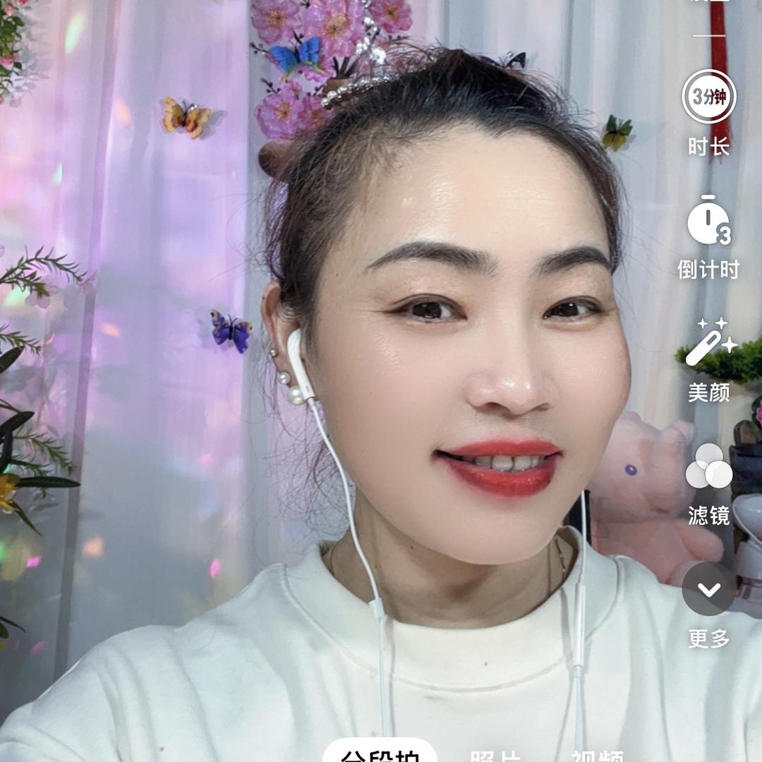 星语🎤(晚上21:50首播）