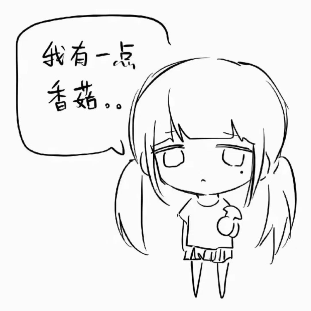 我要吃土豆泥