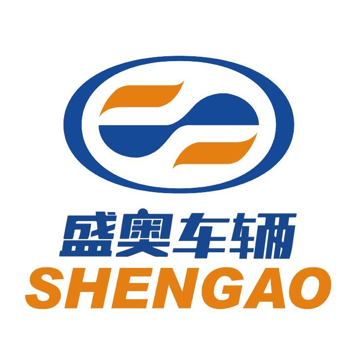 盛奥车辆