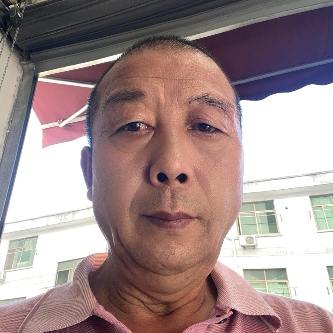 贾丁