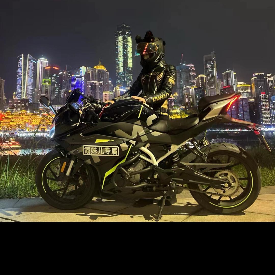 重庆巴南摩都机车霞妹儿头像