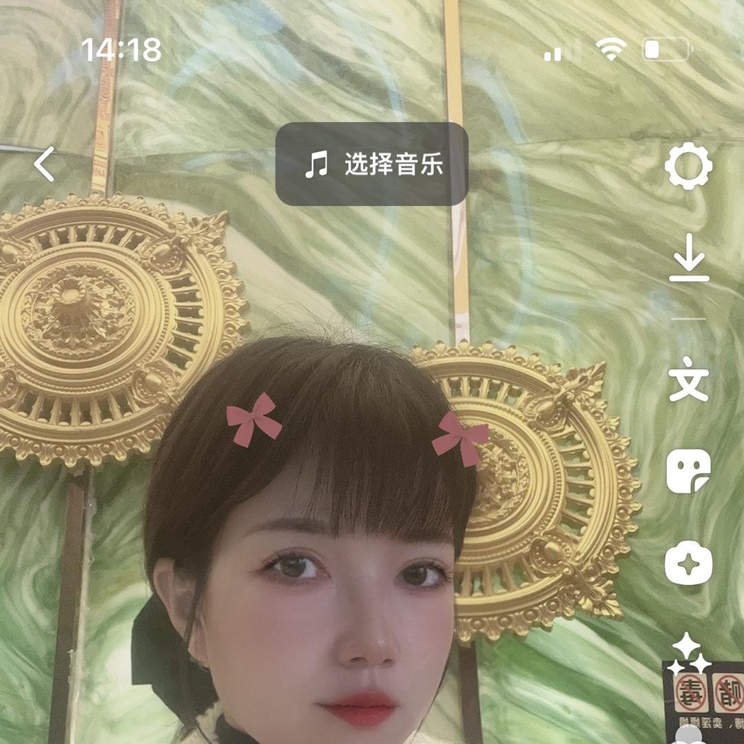 刘刘精品女装店