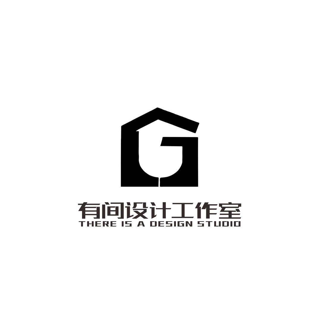 有间设计工作室