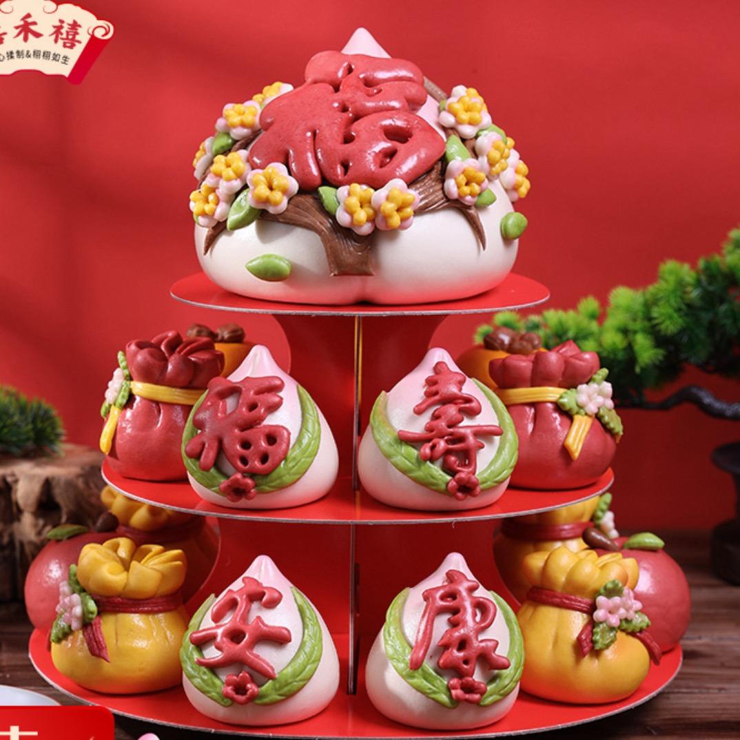 禧禾禧糕点旗舰店