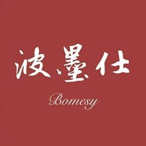 波墨仕Bomesy揭阳市品诺服饰有限公司服饰专卖店