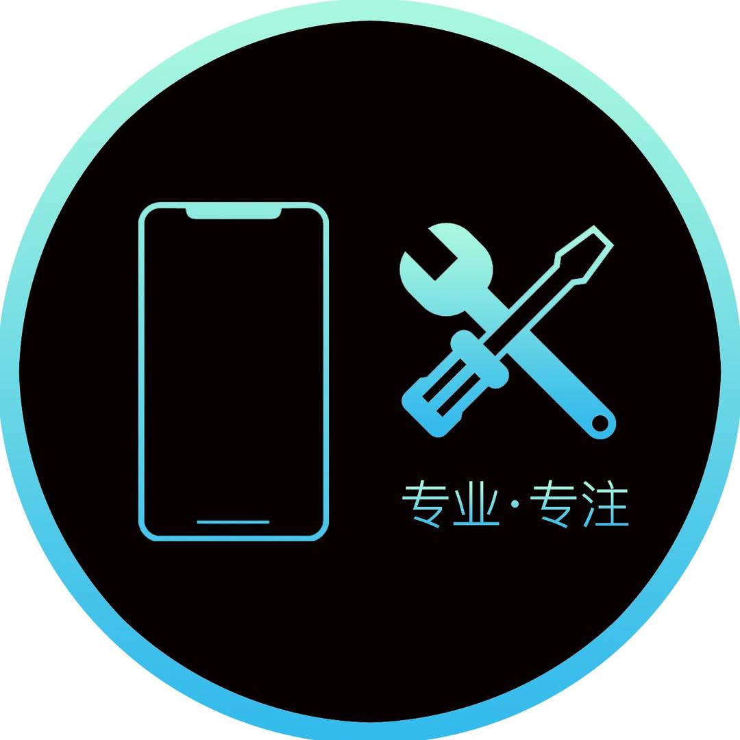亮修数码科技