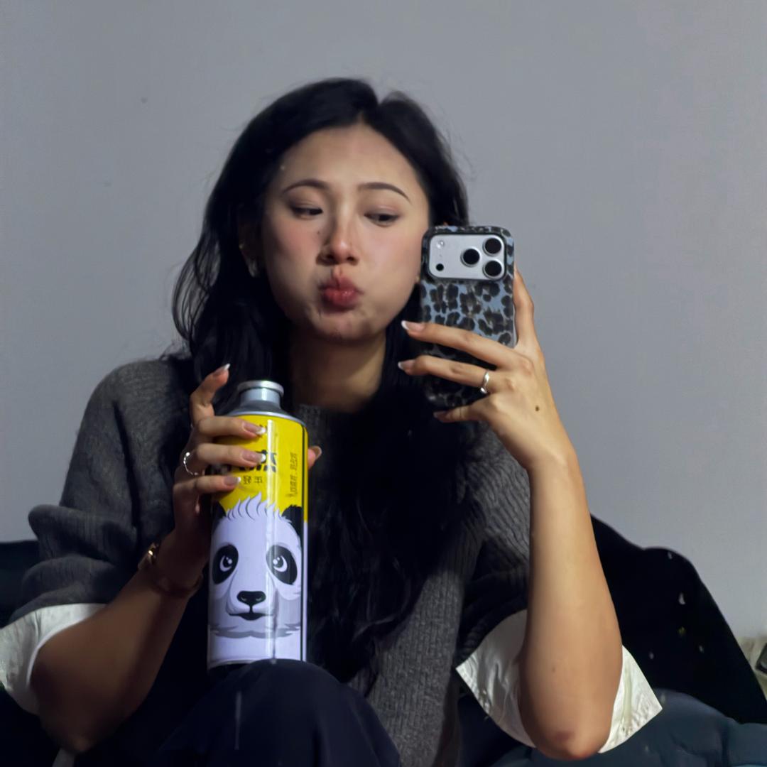 阿玉·