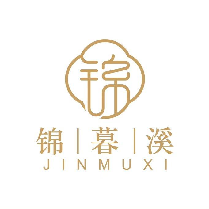 锦暮溪旗袍【原创】