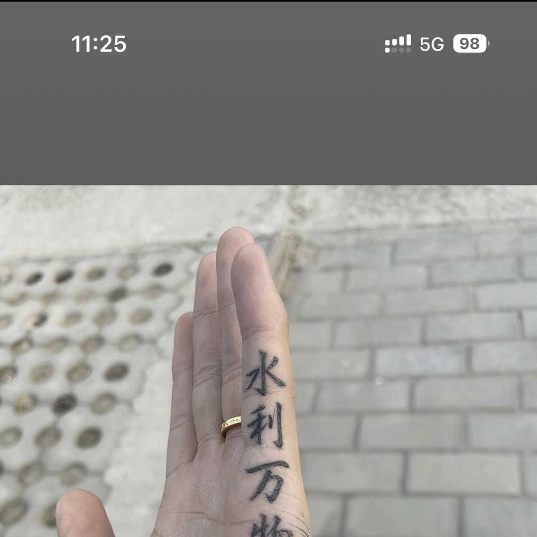 摇篮1