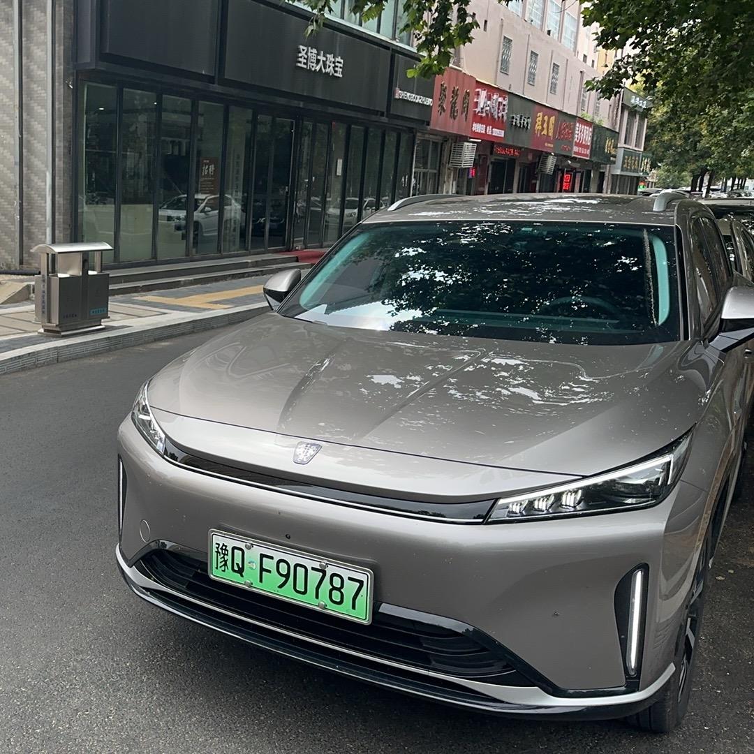 修不好的荣威D5X