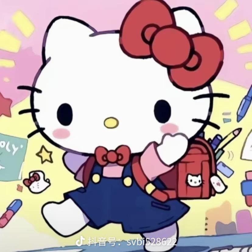 奥奥奥特曼！