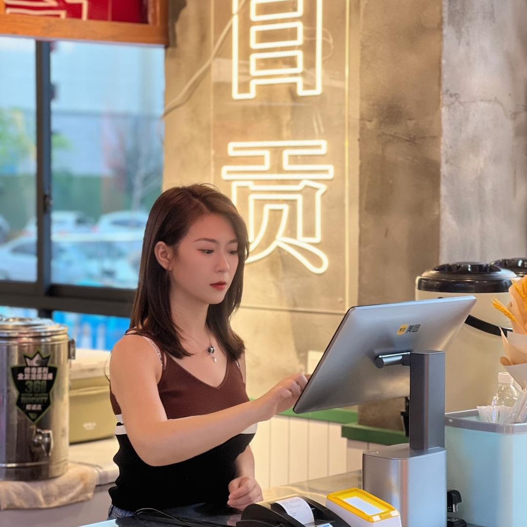 邓双双自贡烧烤（可学习）