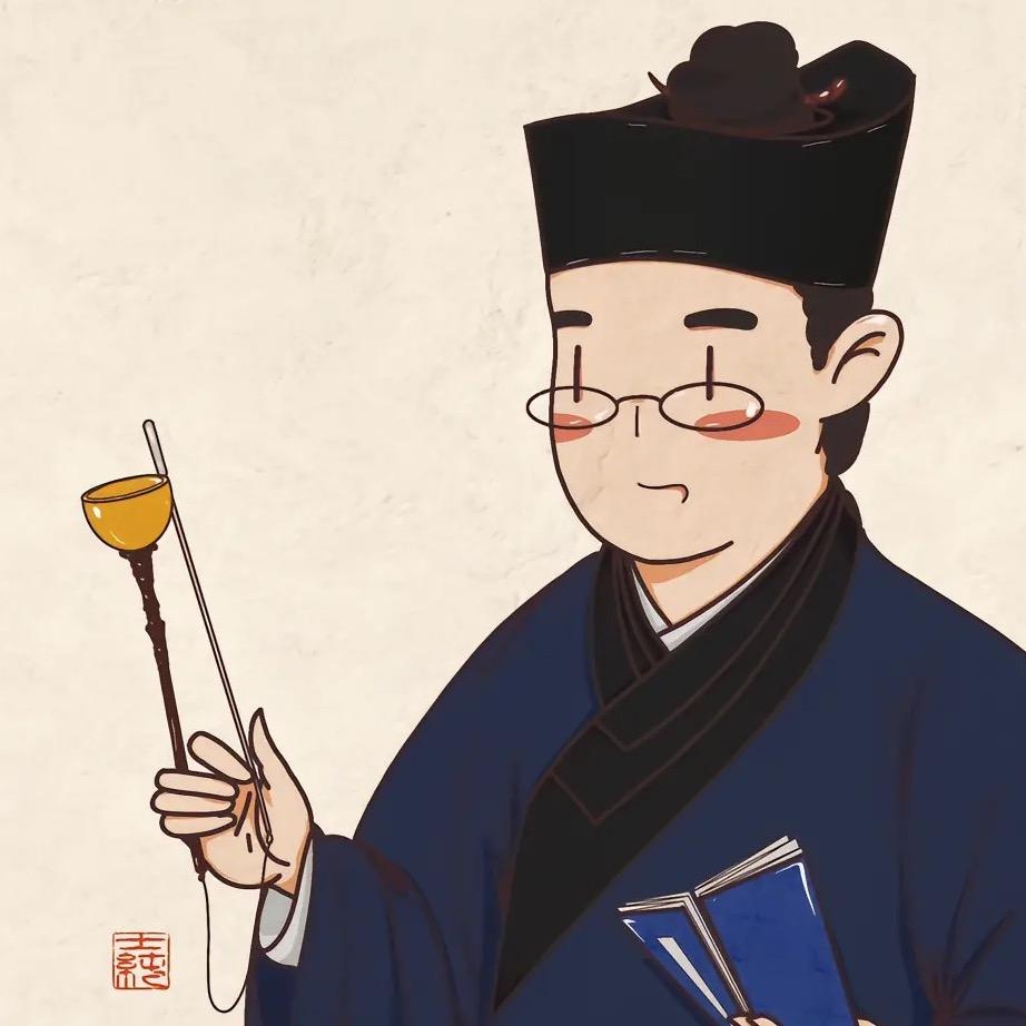 青衣小道