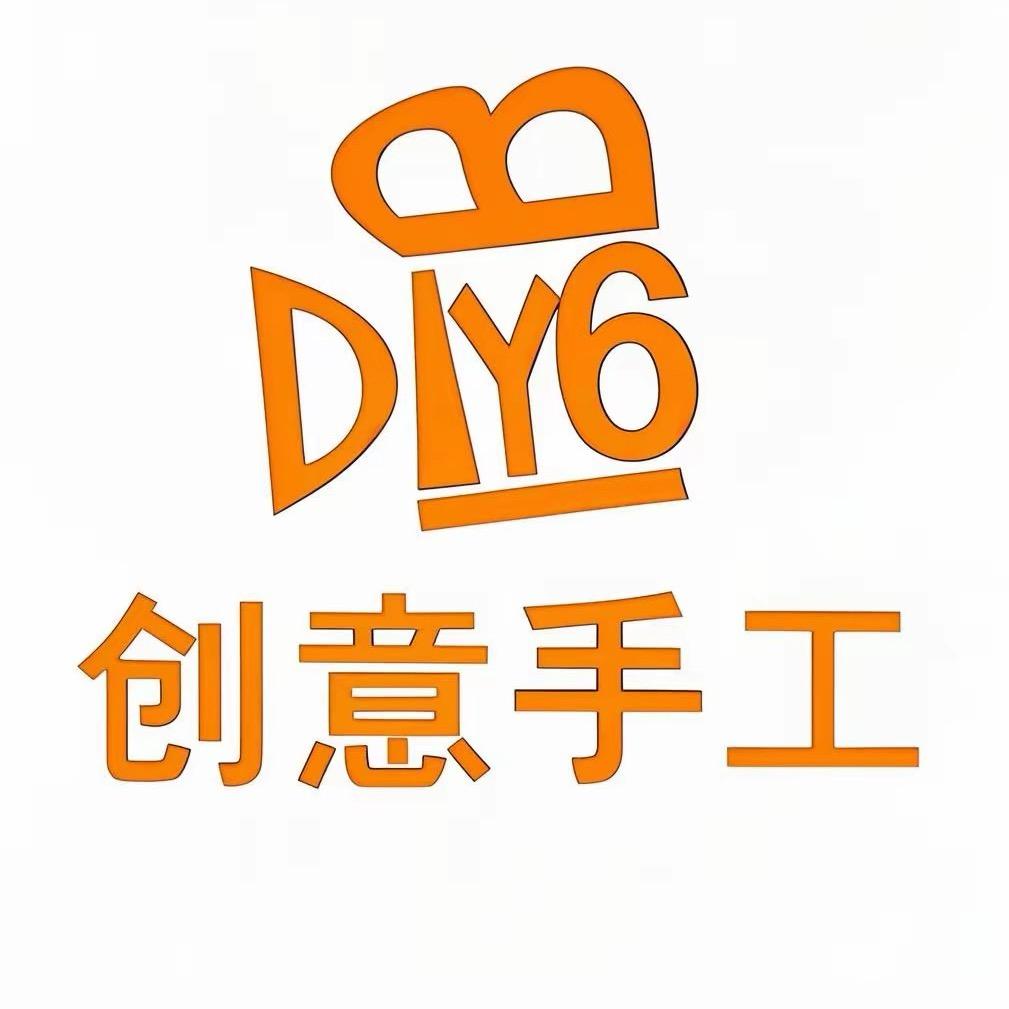 创意手工达人文哥