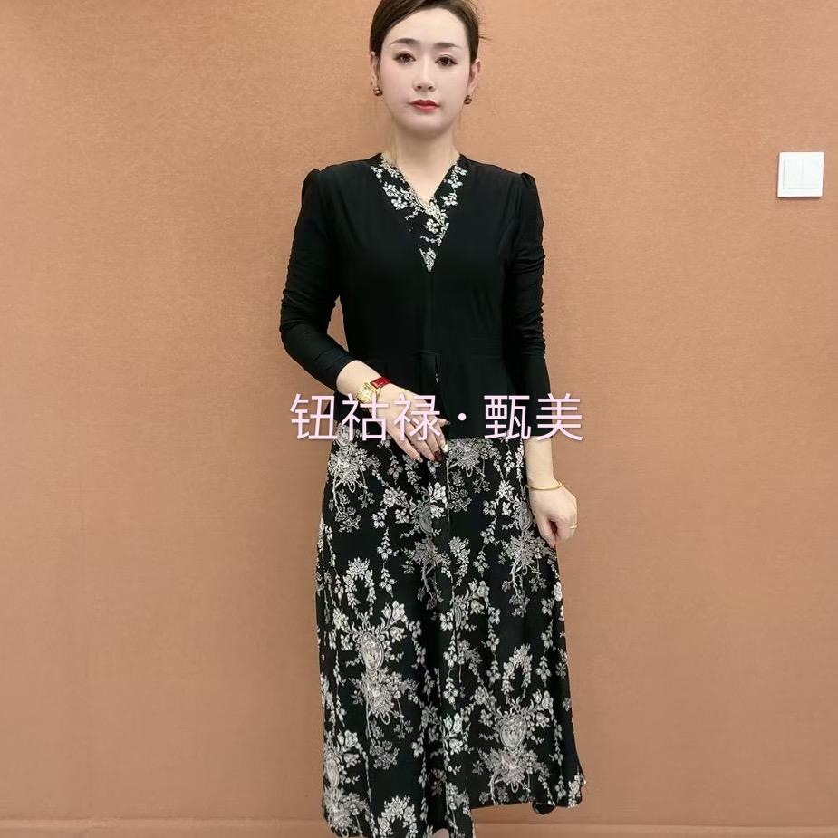 钮祜禄·甄美