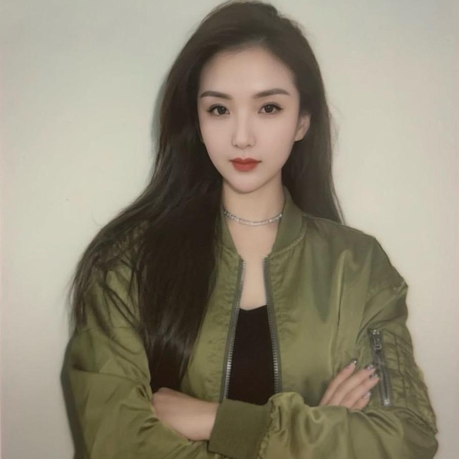 你的艳子