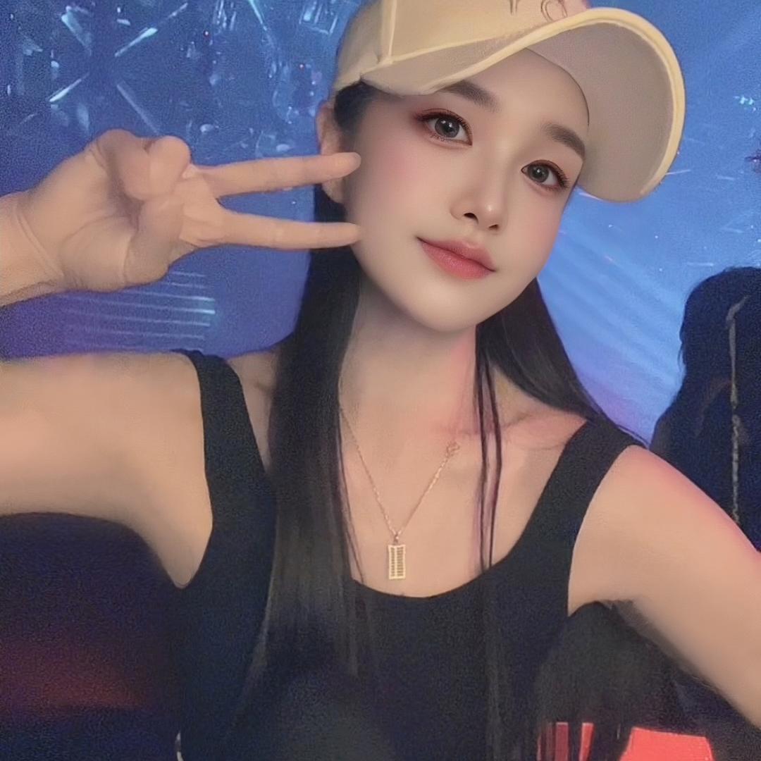 金💋🎶💋爷🚬(拒绝私聊)勿扰🚬