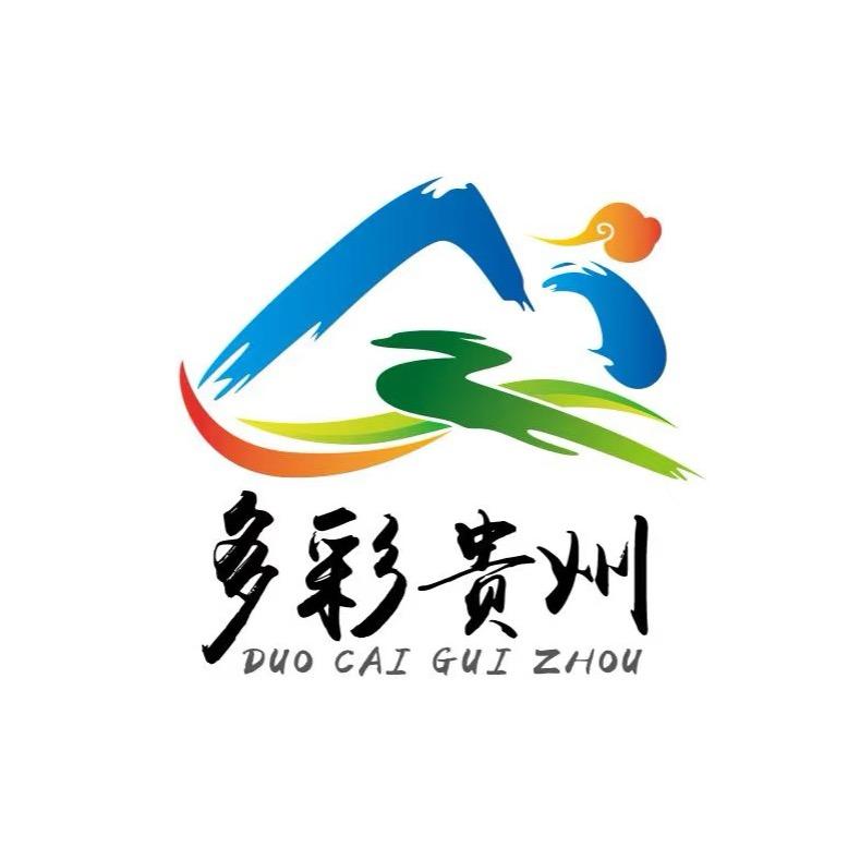 Hi 多彩贵州