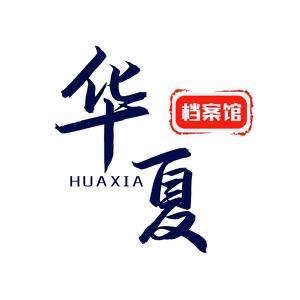 漯河市舞阳县爽允菱百货店（个体工商户）