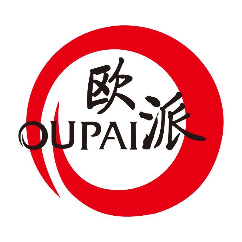 江山欧派光聚智能门锁专卖店铺