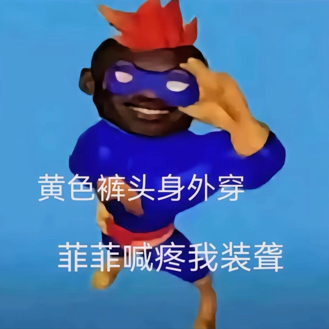 富婆跪下求我挂机