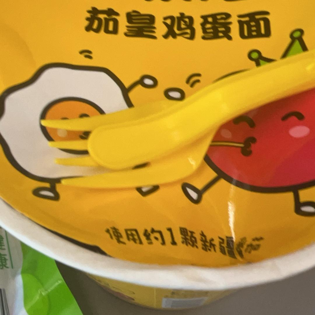 益达同学